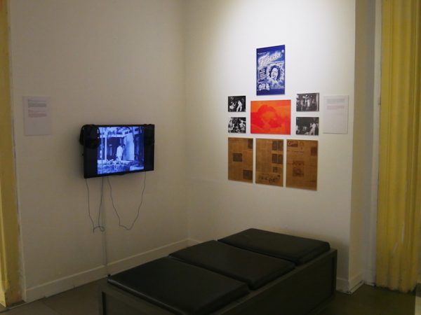 Fate of Huyung in Story of Two Cities: Narrative Archives of Memory Exhibition